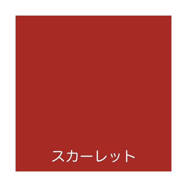 【新品・14営業日以内発送】アトムハウスペイント 4971544233192 水性フリーコート 1．6L スカーレット アトムペイント ペンキ 新フリーコート yellow under 木部用 壁紙用 DIY 安全 塗料【沖縄離島販売不可】