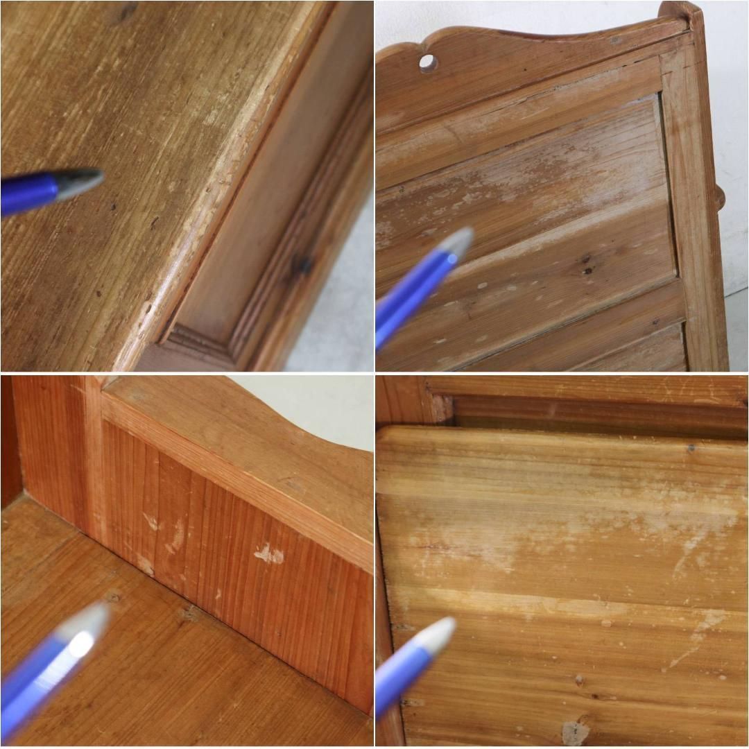 英国製 KEENPINE アンティークパイン材 収納付きベンチ クラシカル家具 275h04 MARWIL-DEMENAGEMENTS_CH