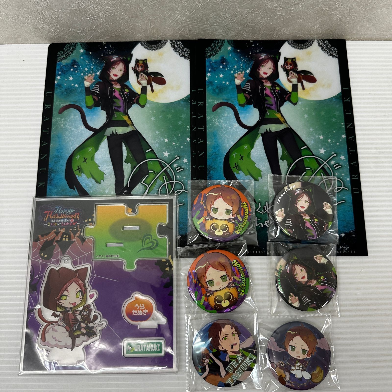 □浦島坂田船 うらたぬき グッズ まとめ 中古品 smmetc090719 - メルカリ