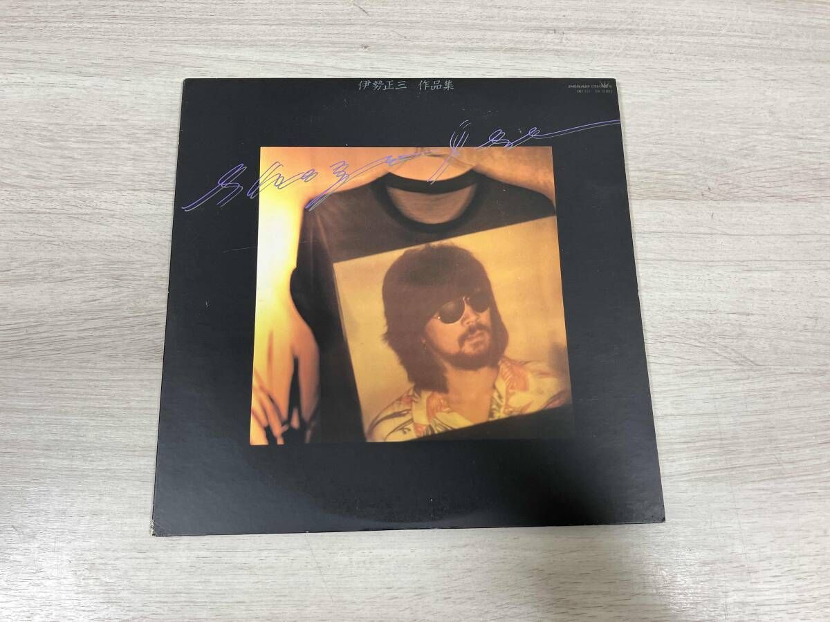 Uffie レコード3枚セット LPレコード】今田勝トリオ ONE FOR DUKE 和ジャズ - メルカリ