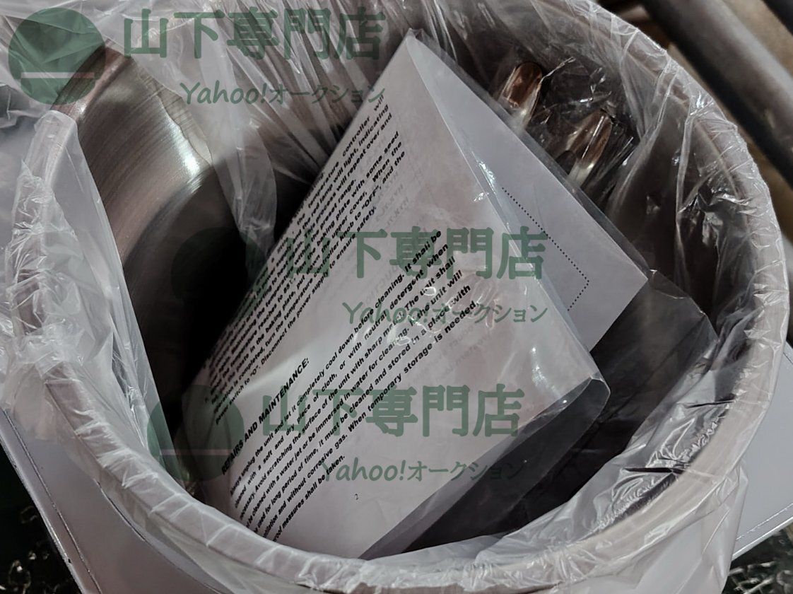 ☘️イマン☘️ エミリー ホーロー製たる型キャニスター 2個