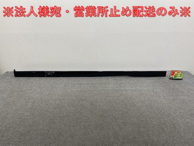 N-BOX/NBOX Nボックス カスタム/JF3/JF4 純正 左 サイドステップ