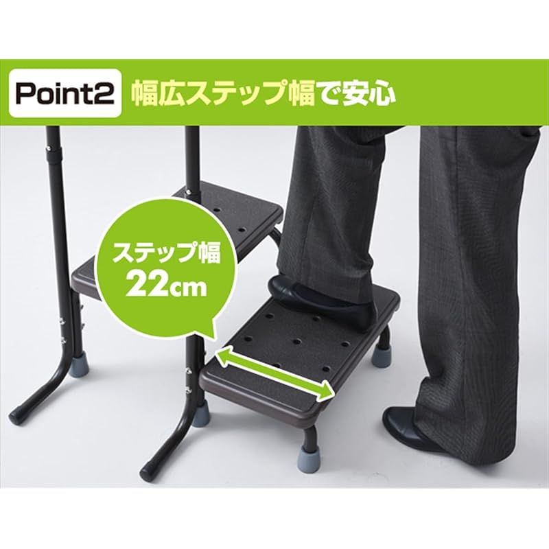  ガーデンマスター Gardenmaster 取っ手付き樹脂2段踏み台 幅53.5×奥行53.5×高さ94.5 cm ステップ幅22 耐荷重 約100 kg バルコニー ベランダ デッキ 縁台 段差解消 介護 ダークブラウン YMP-55 0 キッチン 住宅設備