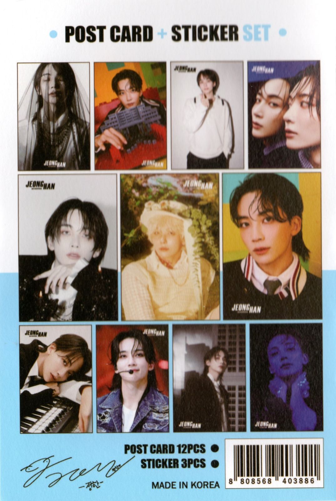 seventeen セブンティーン ジョンハン グッズ グッズ ポスト