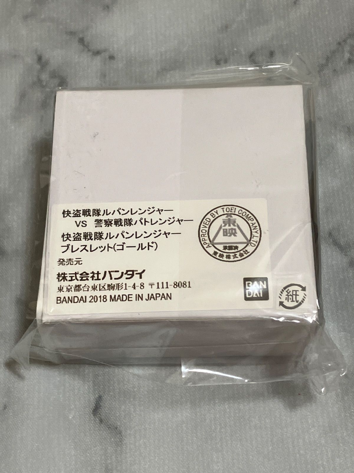 ブレスレット ゴールド