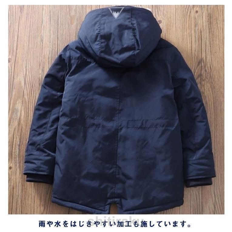 裏起毛