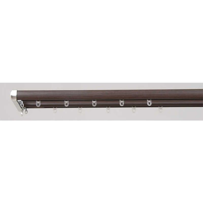 【 新品 未開封 】 フルネス 装飾レール ロアール 2m用(120-200cm) ダブル 木目ブラウン 未使用 送料無料