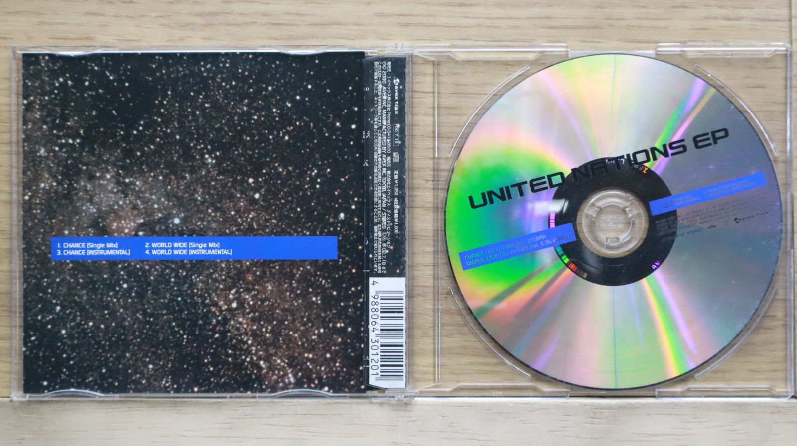 Track’s cd・dvdセット Amazon.co.jp: ドリフト7-R- デラックス版 [DVD] : 杉浦太陽, 秦