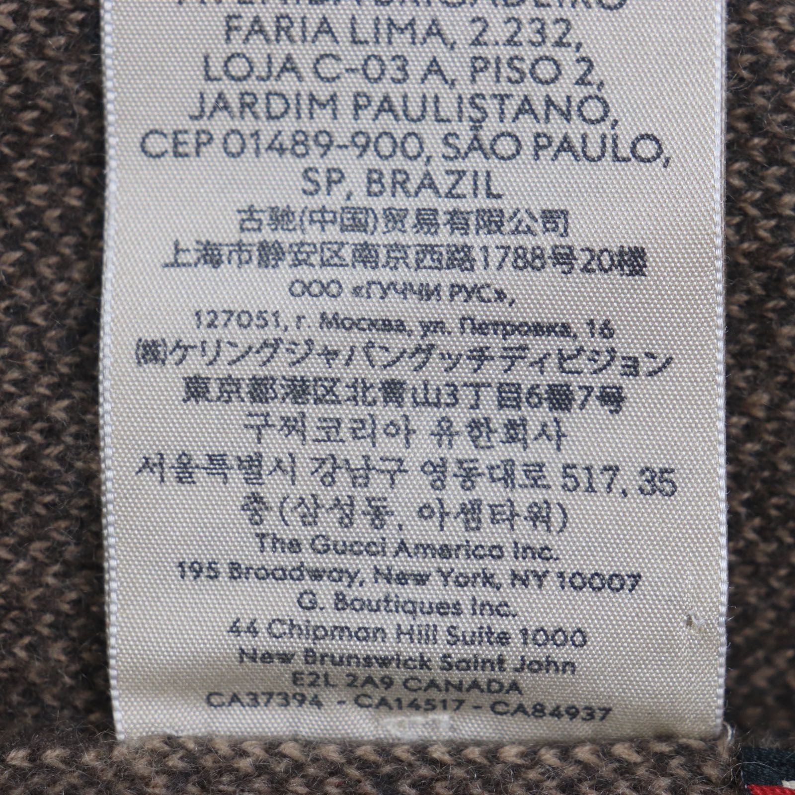 【美品】GUCCI　ニット帽　GG　676827 グッチ 676827 GG ニットキャップ M カシミヤ ブラック A2462124