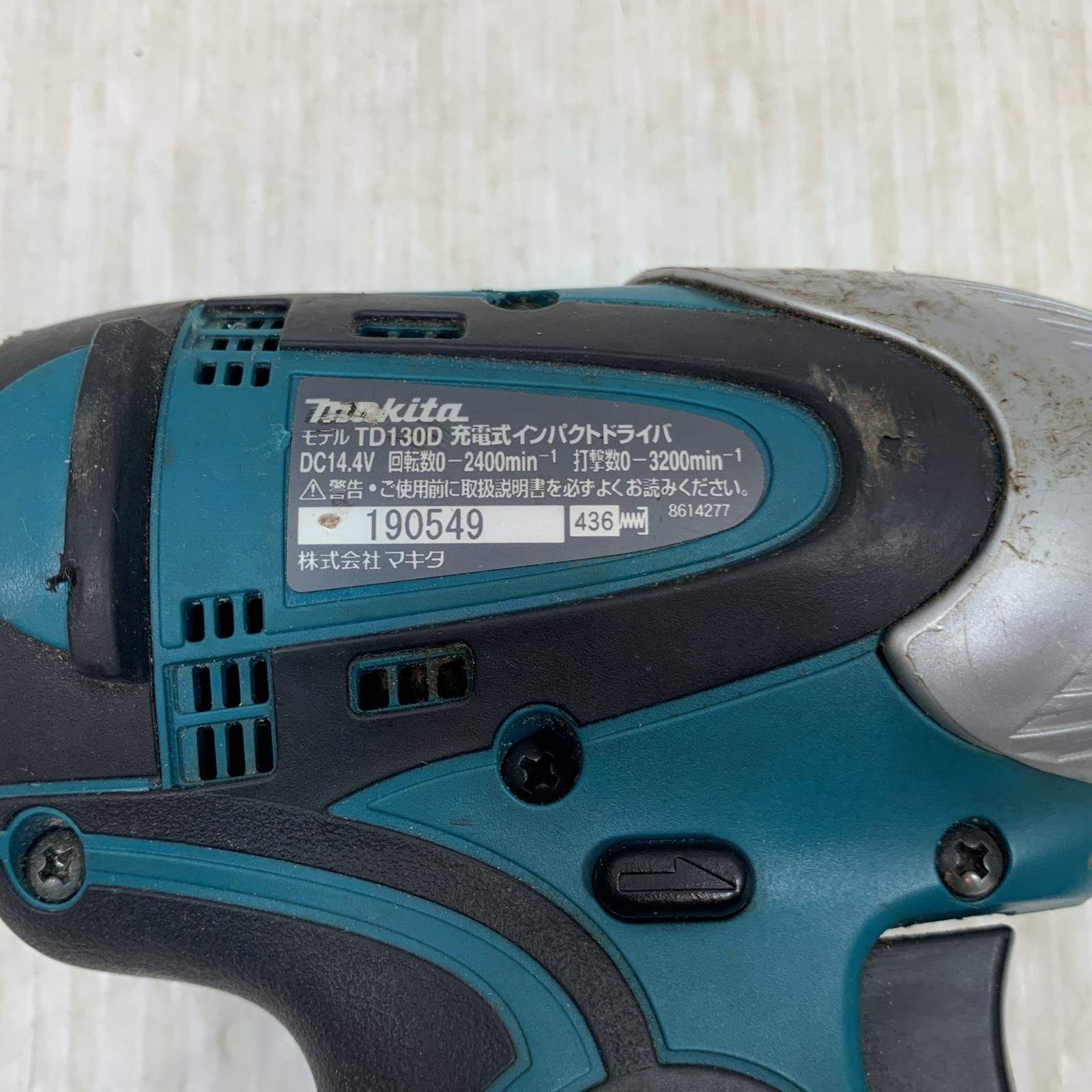 コードレス式 14.4v