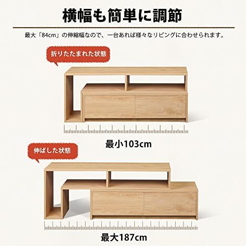 新着商品 角度自由