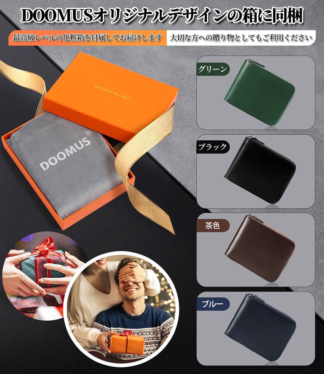 一粒万倍日 天赦日