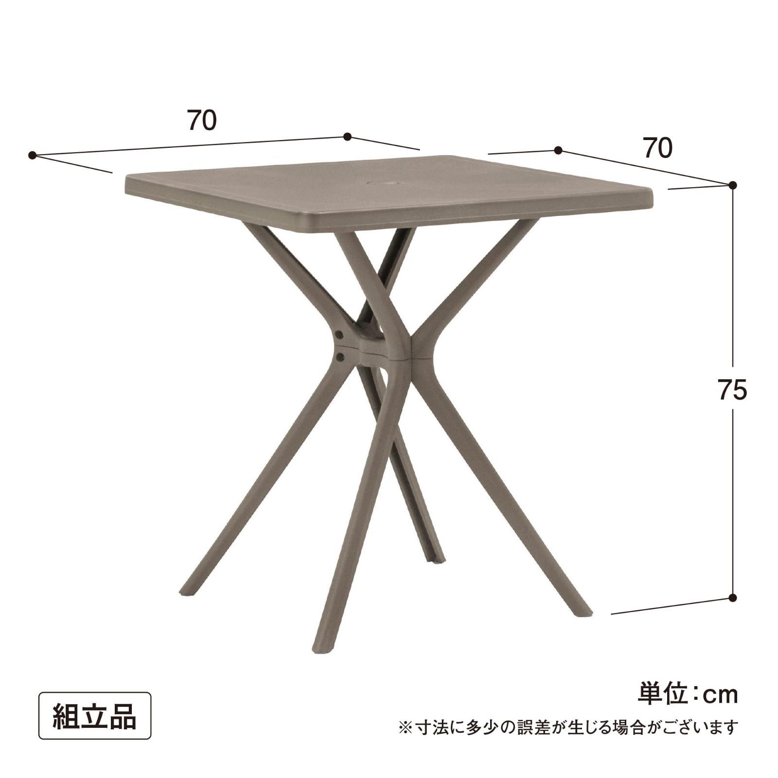 スクエアテーブル Ｔｅｒｒａ