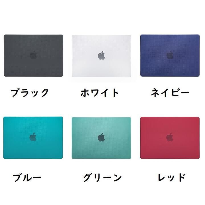 macbook pro retina カバー コレクション