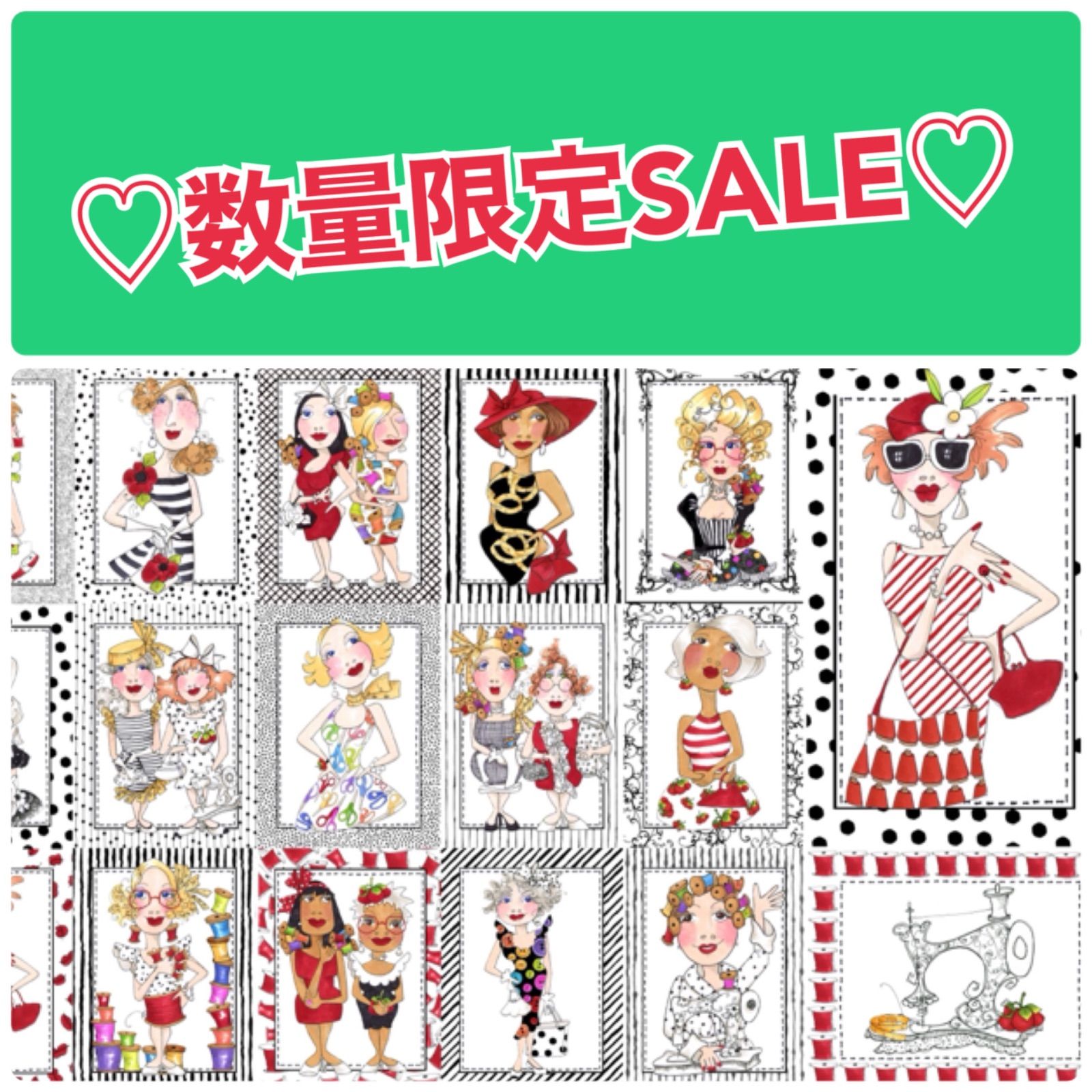 ご専用 ロラライハリス生地 ♡SALE♡ Sew パネル約110×59 - メルカリ