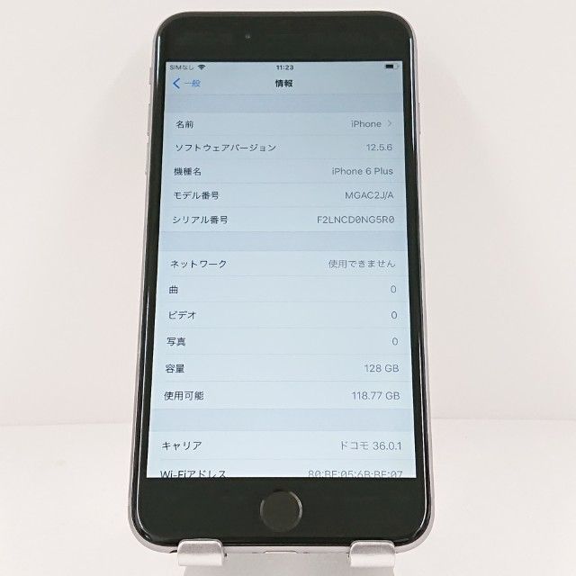 Apple - iPhone6Plus 128GB ソフトバンク ムスビー｜iPhone6 Plus 128GB SoftBank スペースグレイ c13330