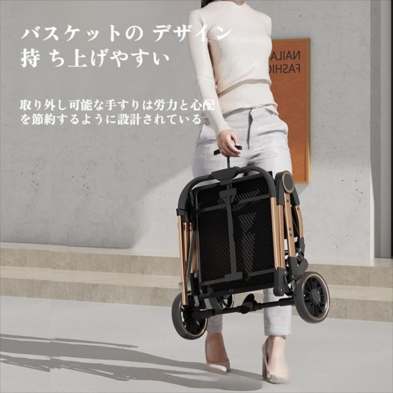 D8657◇未使用 ペットカート バギー 分離型 猫 犬 組立簡単 折りたたみ式 4