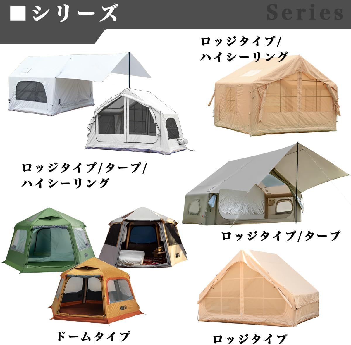 ピクニック ファミリー