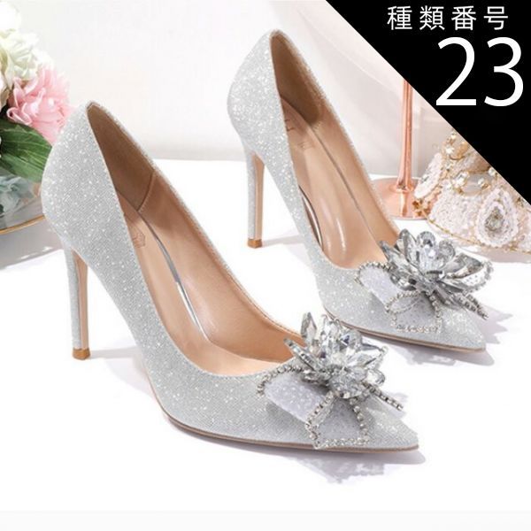 希少】孔雀舞 アマゾネスの剣士 ペガサス トゥーンデーモン プレイ