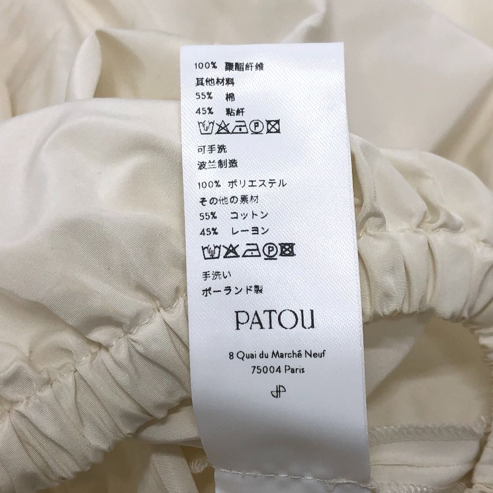 ポリエステル ベージュ