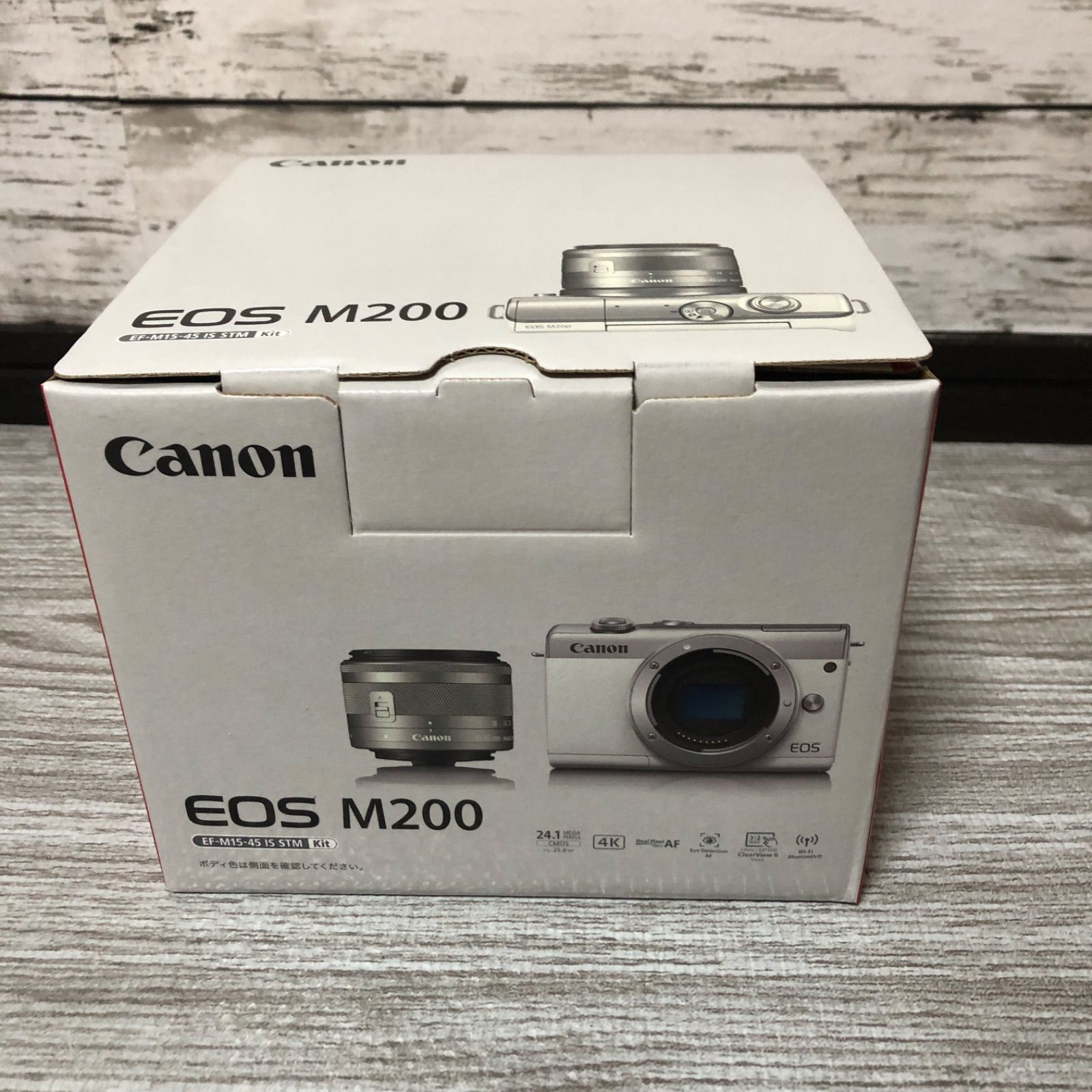 ボタニカル ミディアムベール EOS M200 EF-M15-45 IS STM レンズキット