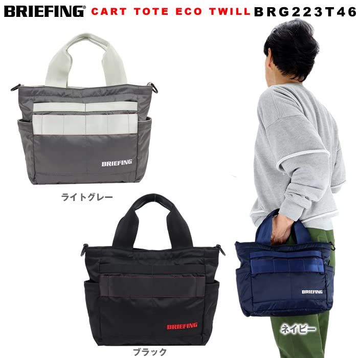 ブリーフィング BRIEFING ラウンド小物 ECO TWILL カートトート ブリーフィング BRIEFING ラウンド小物 ECO TWILL カートトート