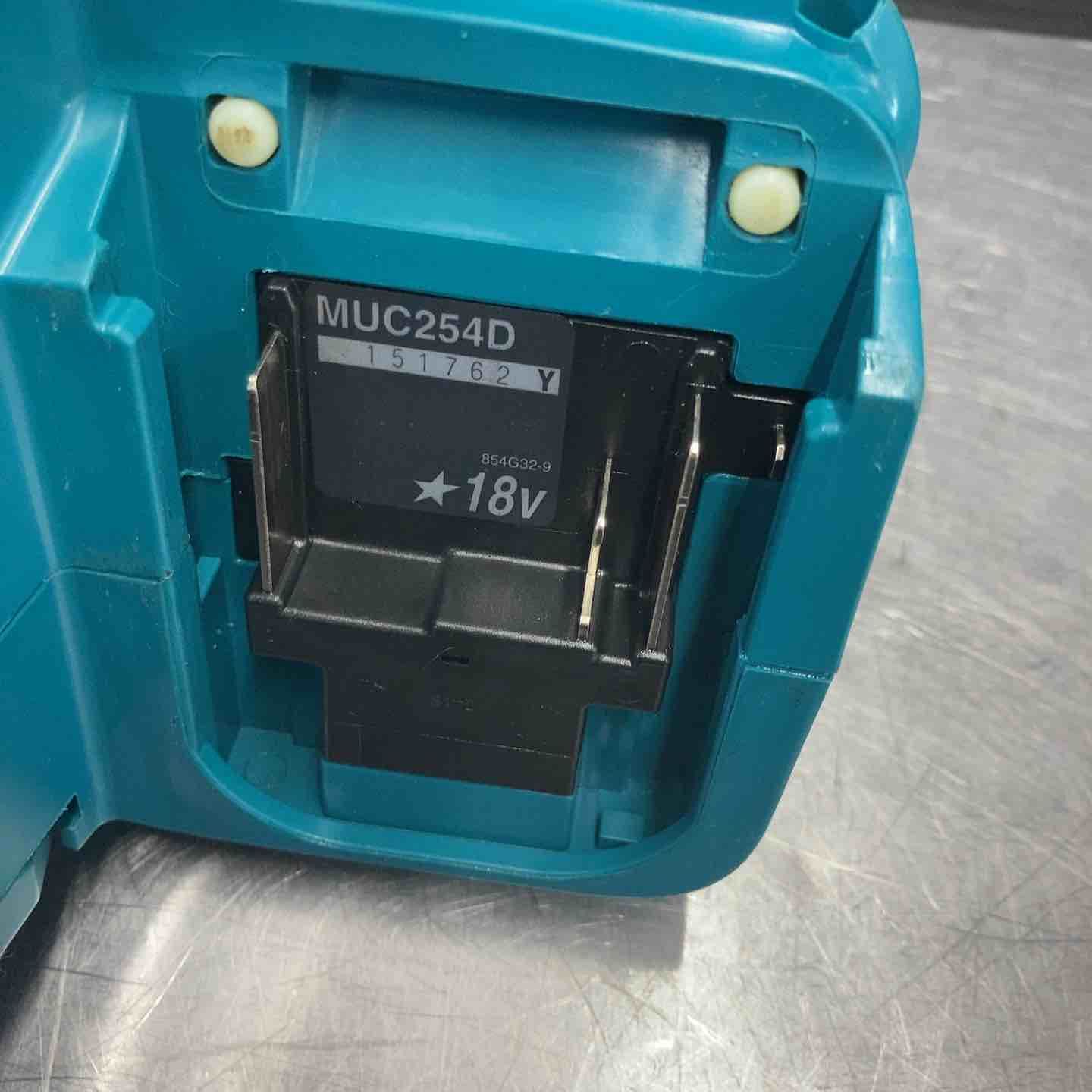 250mm コードレスチェーンソー