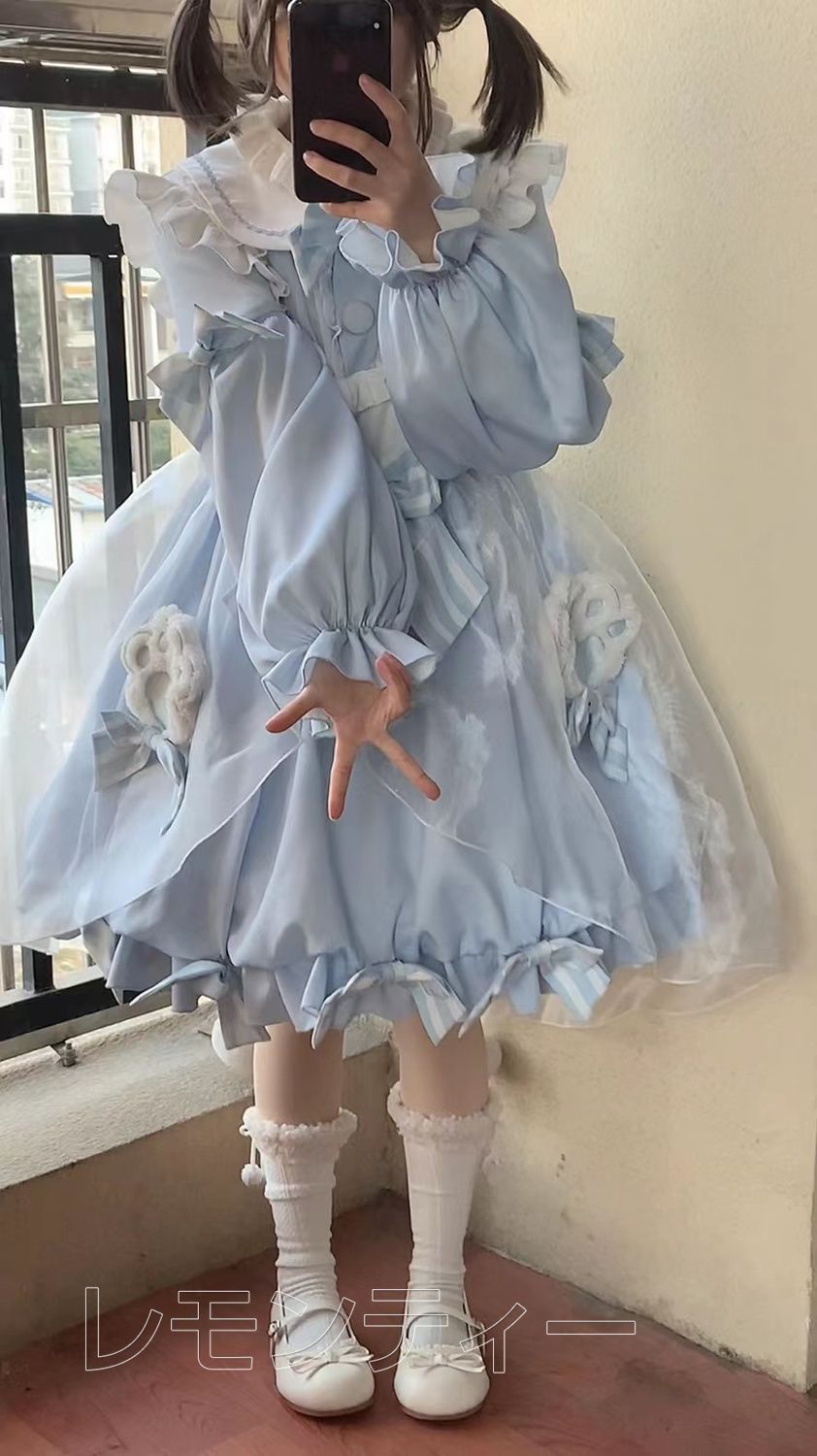 cos ピンク|ブルー