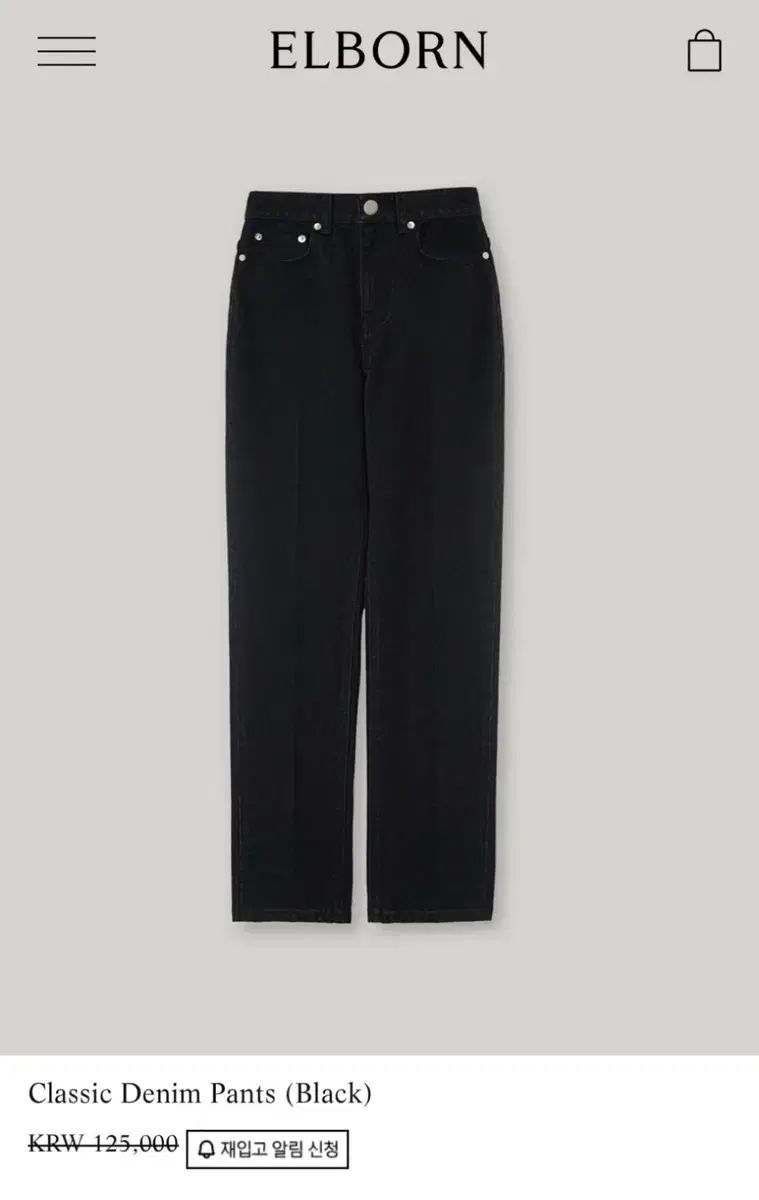 エルボーン Classic デニム パンツ - ブラック | 34 サイズ