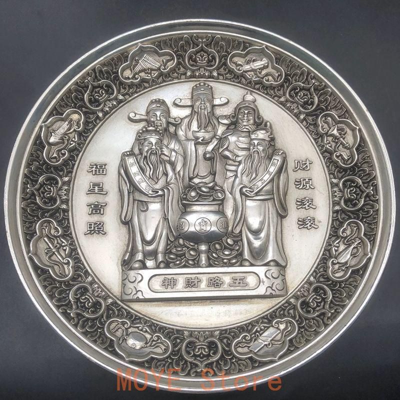 銅器 浮彫五路財神盤 招財納福双龍盤 客間 玄関 書架 装飾品 工芸品 置物 銅器 浮彫五路財神盤 招財納福双龍盤 客間 玄関 書架 装飾品