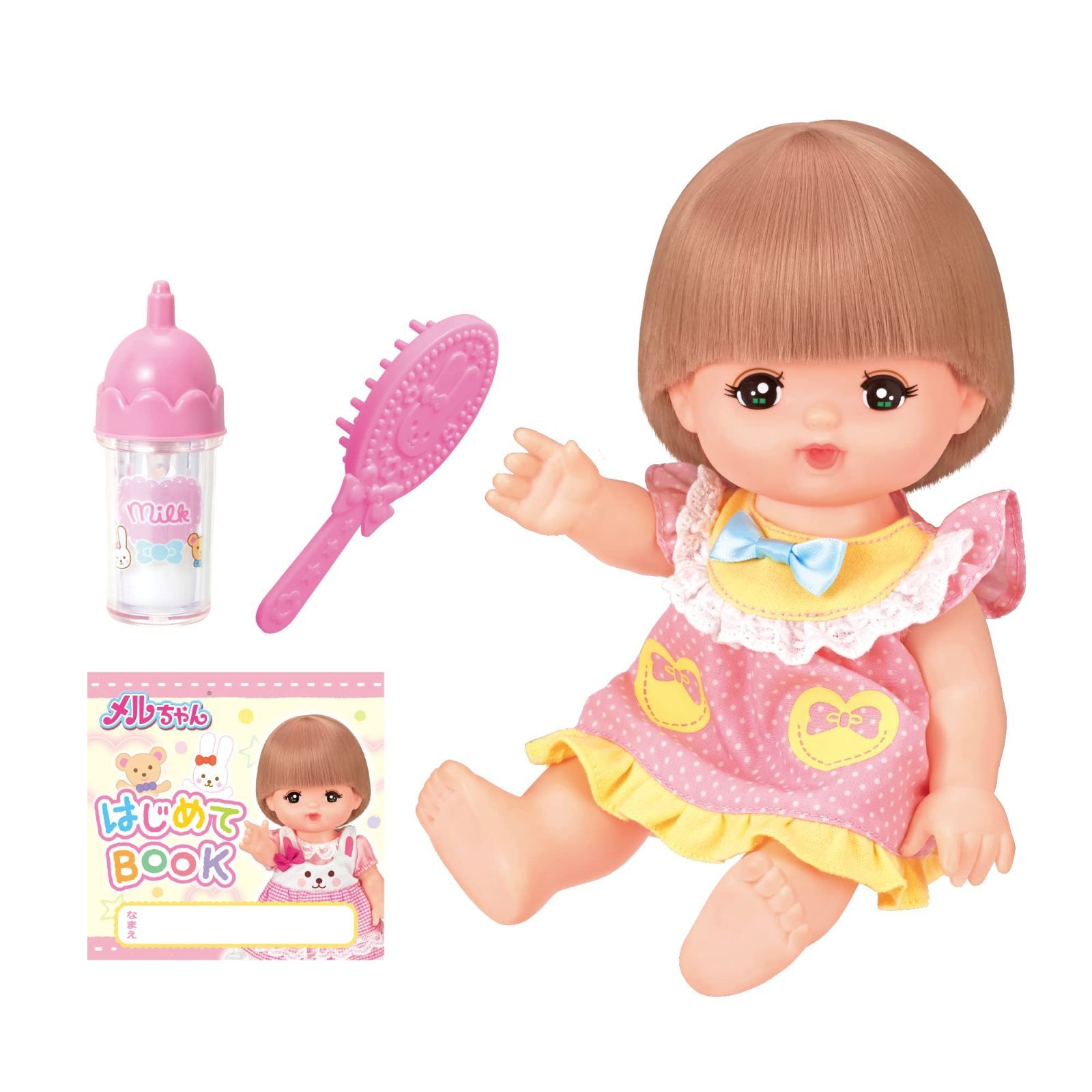 【特価セール】パイロットコーポレーション(PILOT CORPORATION) メルちゃん お人形セット おせわだいすきメルちゃん(2022年発売モデル) ピンク色
