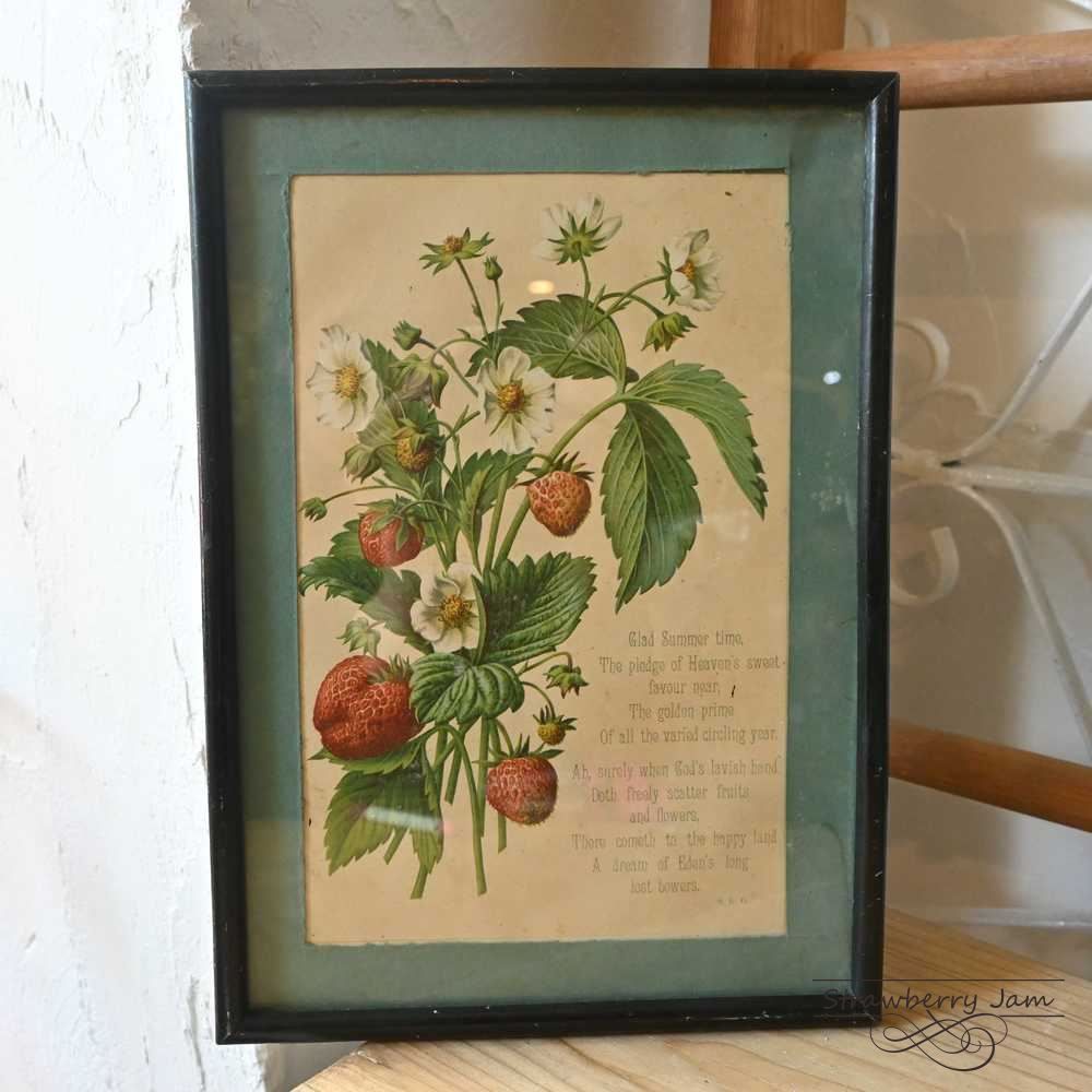 L3710-203-3 英国ヴィンテージ 壁掛け フラワー ストロベリー アート インテリア イギリス