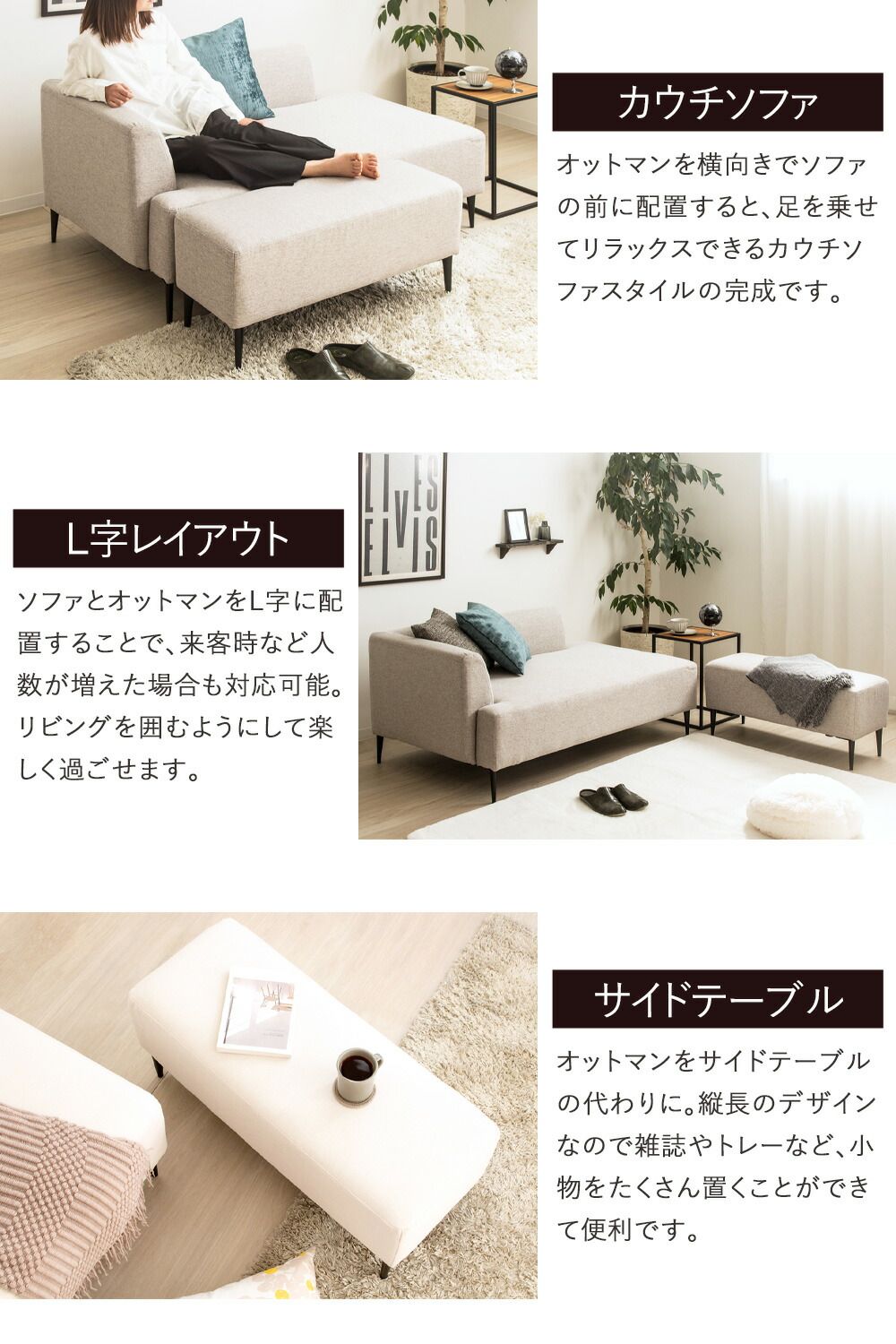 ローソファー かわいい ローソファ ハイバック コンパクトソファー 3人掛け 三人掛け コンパクト ソファ 白 ホワイト おしゃれ ロータイプ ソファ フロアソファー ソファー 一人暮らし iw-198 NEXPOTALLINN_EU