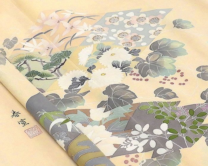 山科春宣 身丈168cm