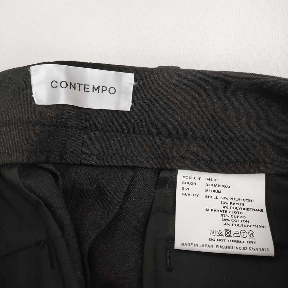 YAECA CONTEMPO