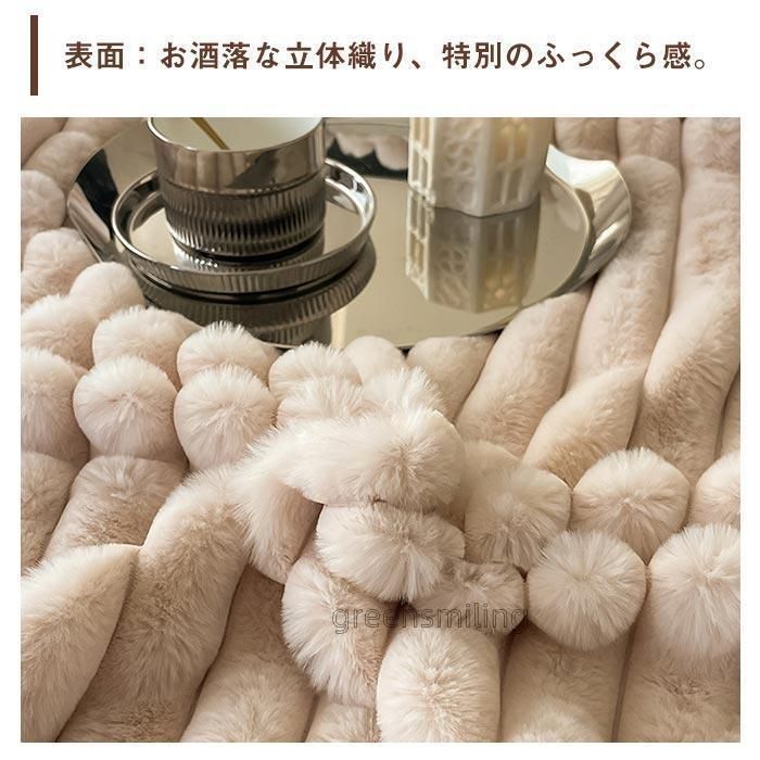 ふわふわ