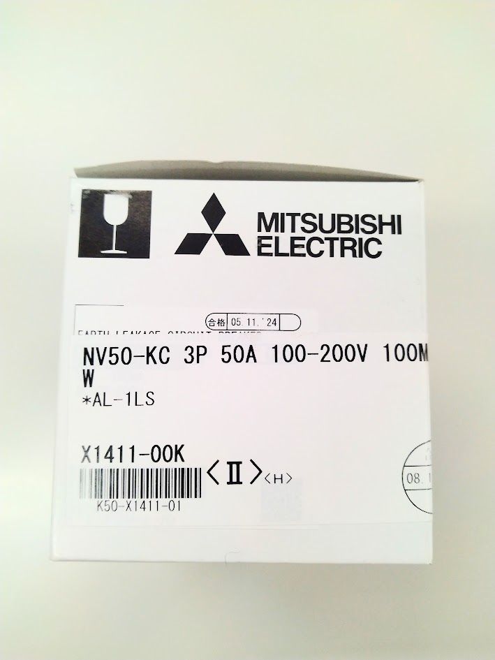 正規代理店購入 三菱電機 Mitsubishi Electric 分電盤用遮断器・制御盤用遮断器 NV50-KC 3P 50A 100-200V 100MA W AL-1LS