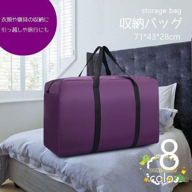 中古】 藍の風 句集 / 大門 蓉子 / 文芸社