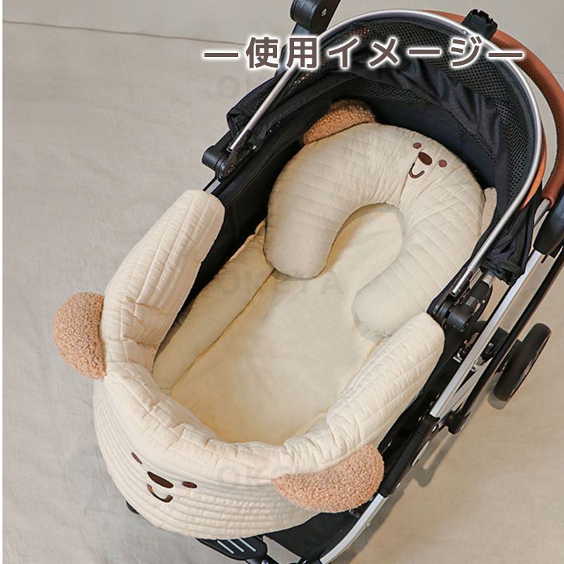 あごのせ