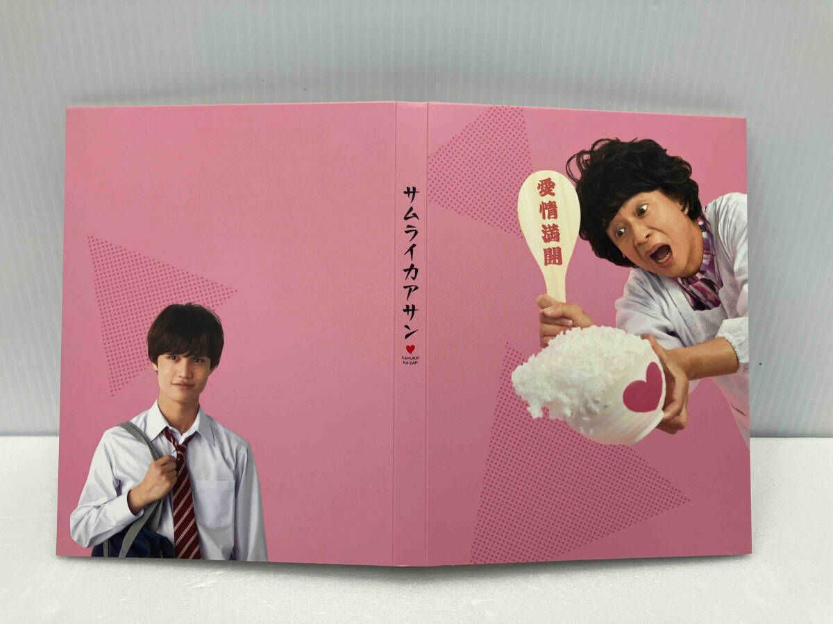 サムライカアサン DVD DVD サムライカアサン DVD-BOX - メルカリ