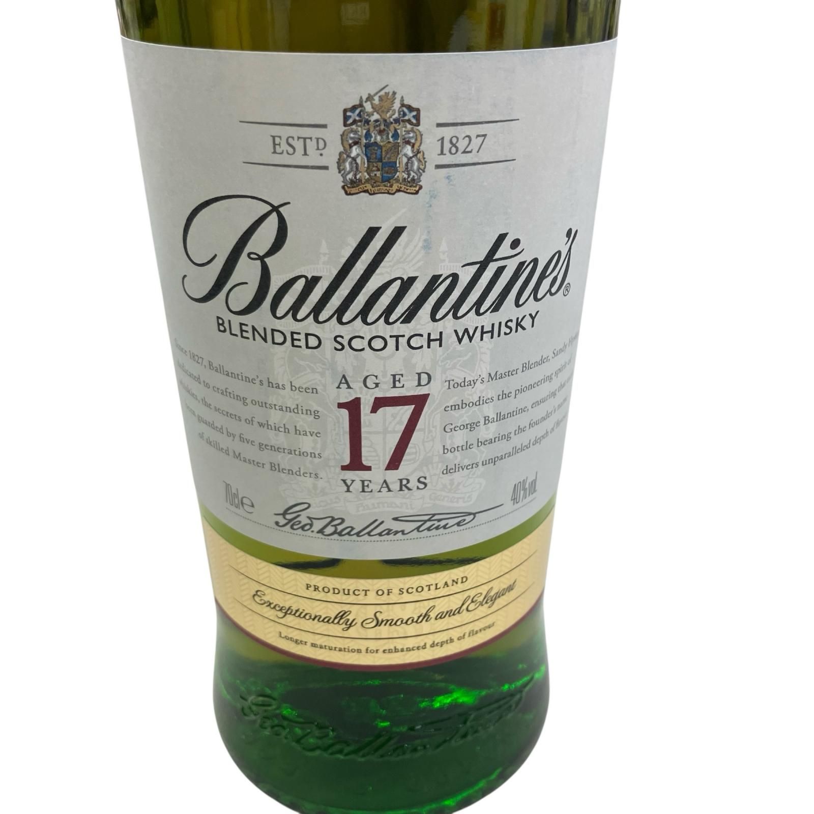 186000 Ballantine's バランタイン 17年 [250131HM050007]