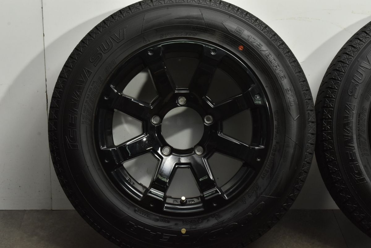 バリ溝 ロックケリー