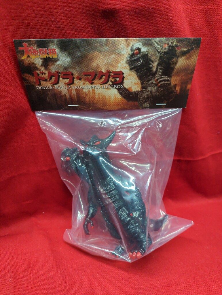 ドグラ・マグラ hellbox 2体セット ドグラ・マグラ デカヘルBOX ドグラ