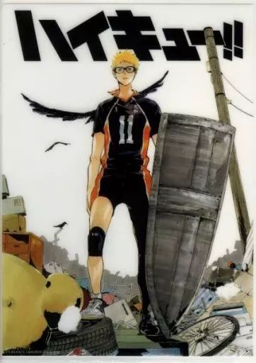 【未開封新品】ハイキューコミックス19巻月島蛍カバークリアファイル◇ジャンショ 中古】クリアファイル 月島蛍(ハイキュー!!第19巻) JCカバーA4