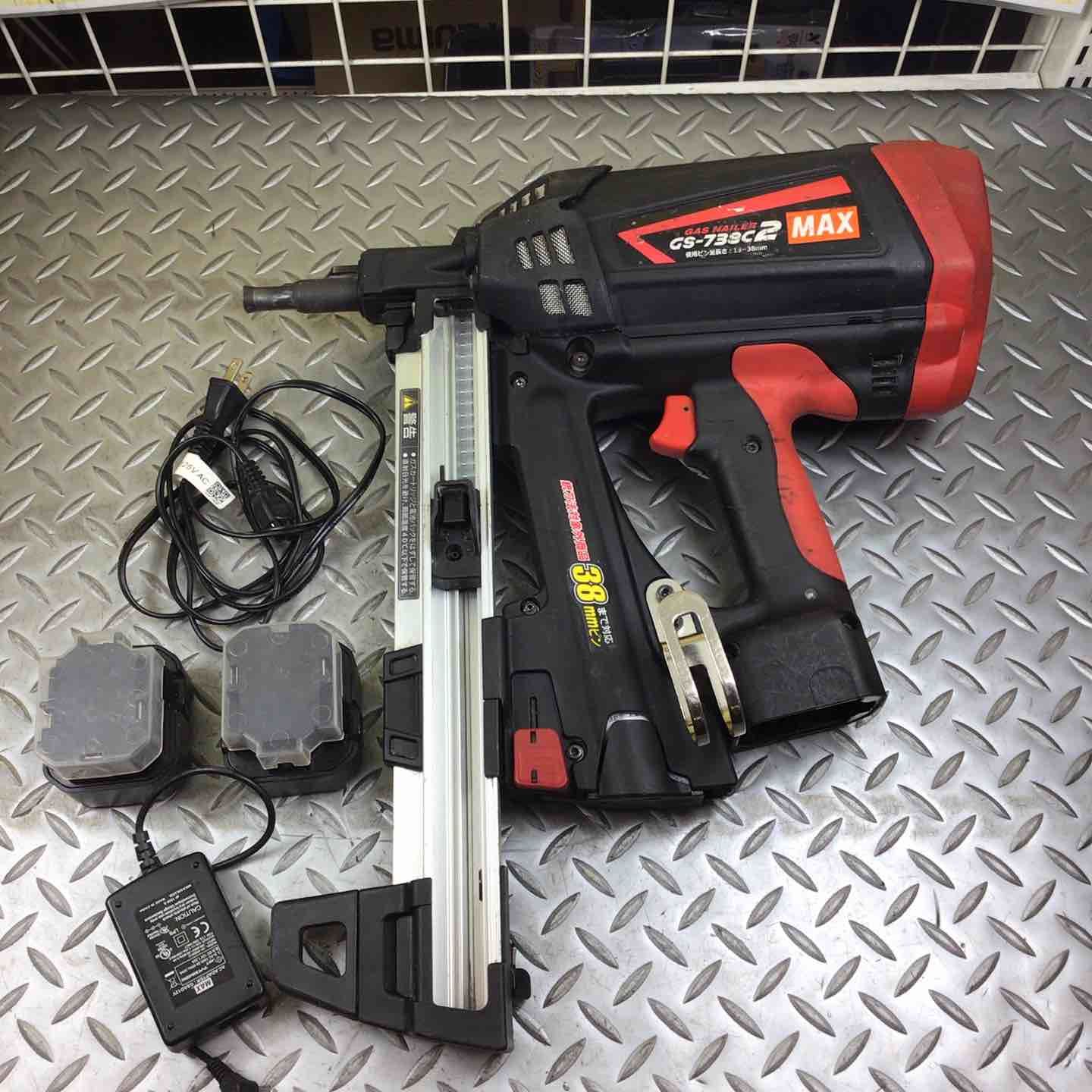 マックス MAX ガスネイラ GS-738C2 川崎店