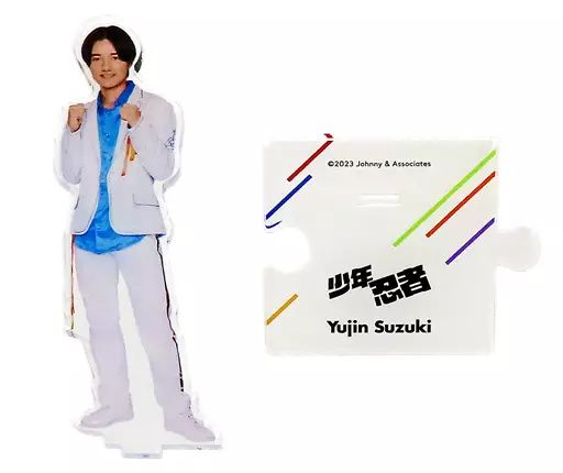 少年忍者 B&ZAI 鈴木悠仁 アクリルスタンド 缶バッジ 少年忍者 B&ZAI Band ZAI 鈴木悠仁 アクスタ / 缶バッチ - メルカリ