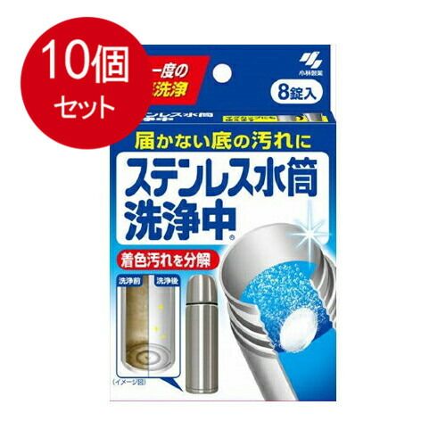 読上・パターン塾 Vol.1-4 　４冊セット 中古】ロードバイク用 ハンドル 4点セット