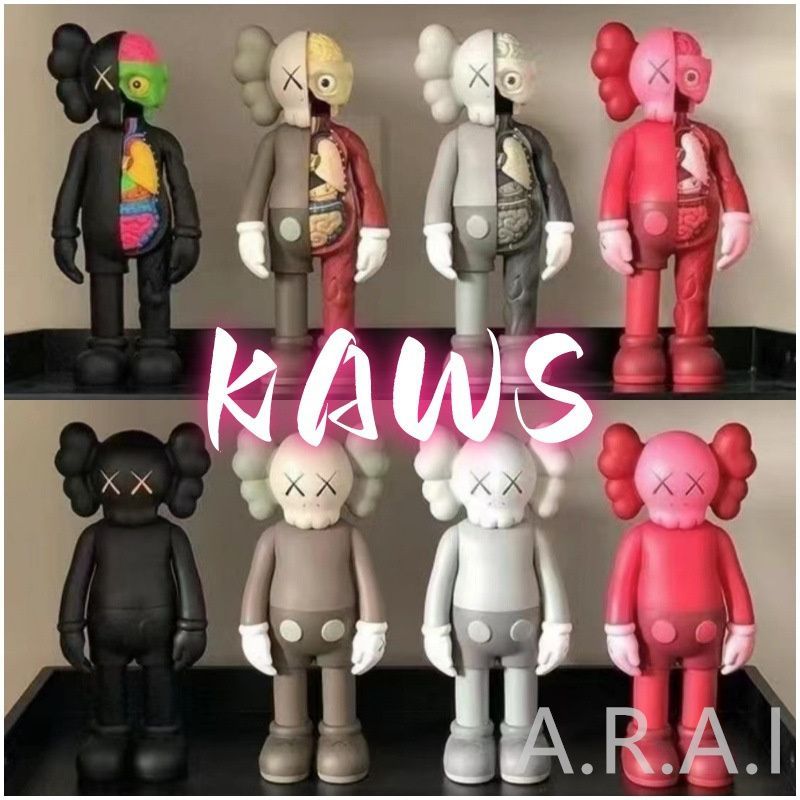 新品未使用】【割引価格】【数量限定】 フィギュア カウズ KAWS 21センチ ブルー ピンク イエロー - メルカリ