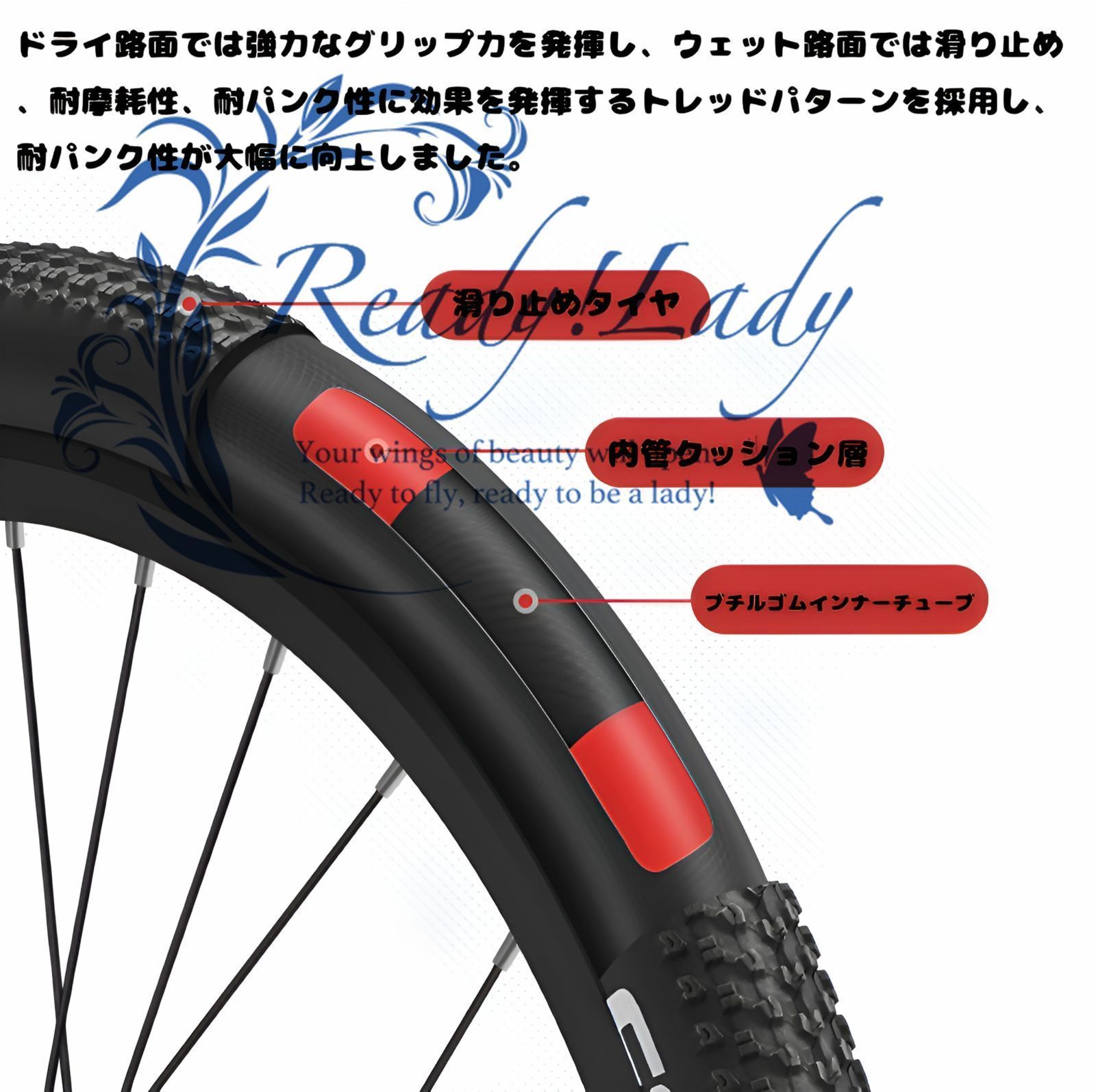 26inch シクロクロスバイクス30段変速