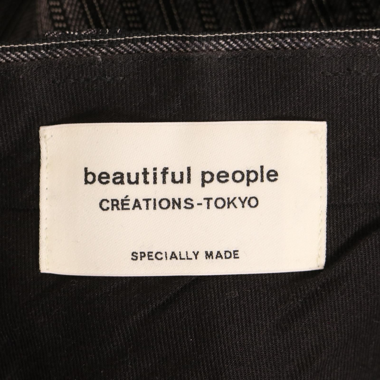 beautiful people ビューティフルピープル 22AW グレー 1235105007 ハカマ ワイドミリタリーパンツ 42